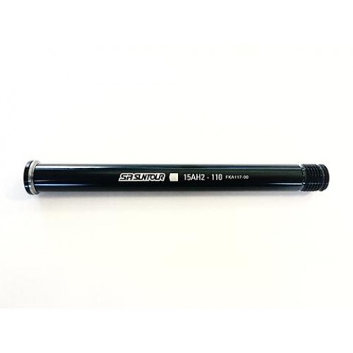Suntour Άξονας κατάλληλος για ανάρτηση Suntour boost 110mm ( Κατάλληλος για ηλεκτρικά ποδήλατα Cube )